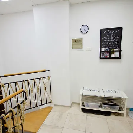 Blue Point Λιουμπλιάνα